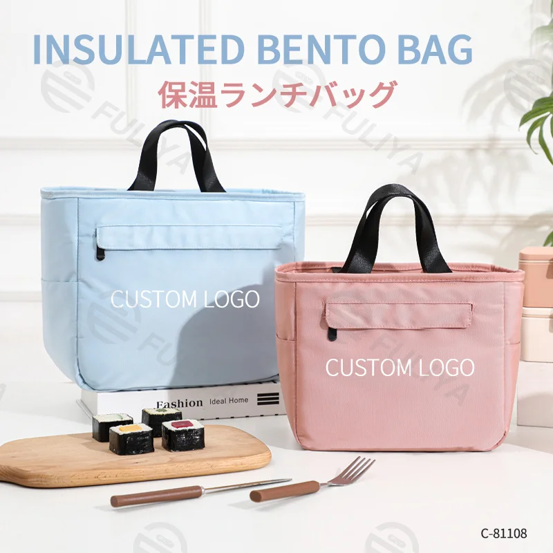 広州富麗雅実業有限会社 C-81108 手提げランチバッグ、厚手保温、大容量多ポケット、前面・サイドポケット、快適ハンドル、食品グレード内張り、ロゴカスタム可能 - オフィス・キャンプ・テイクアウトに.