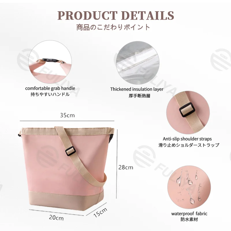 Guangzhou Fuliya Industry Co.,Ltd C-81109 Crossbody hand-carry lunch bag, 3-layer thickened insulation, waterproof fabric, anti-slip shoulder strap, and comfortable handle - crossbody or hand carry for office, picnics, and travel.