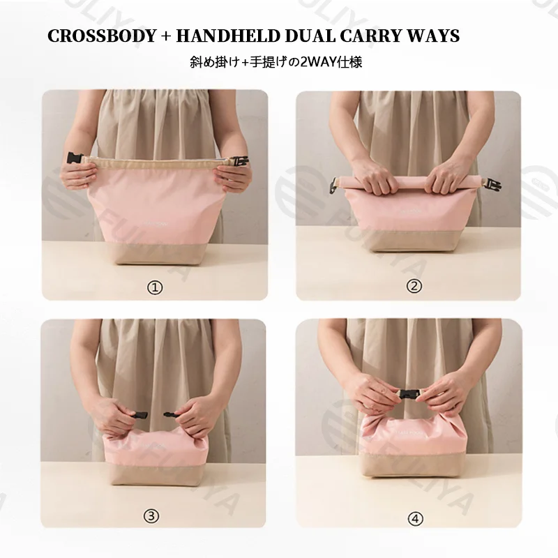 Guangzhou Fuliya Industry Co.,Ltd C-81109 Crossbody hand-carry lunch bag, 3-layer thickened insulation, waterproof fabric, anti-slip shoulder strap, and comfortable handle - crossbody or hand carry for office, picnics, and travel.
