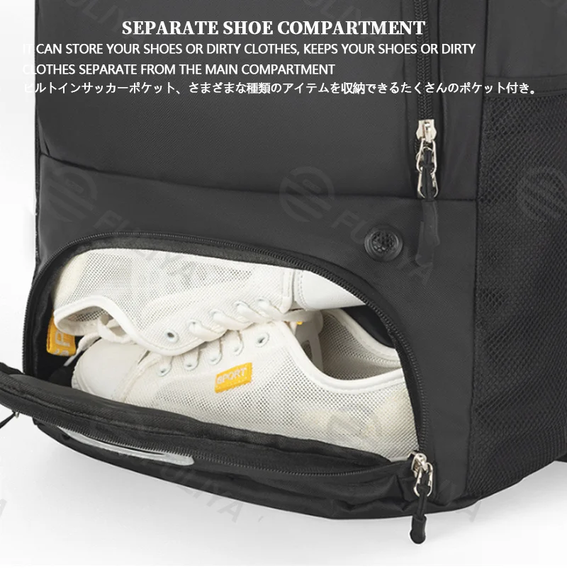 Guangzhou Fuliya Industry Co.,Ltd C-81110 Sports basketball backpack, waterproof fabric, large capacity, separate shoe and ball compartments, laptop compartment, and adjustable strap, customizable logo - for training, travel, and school.