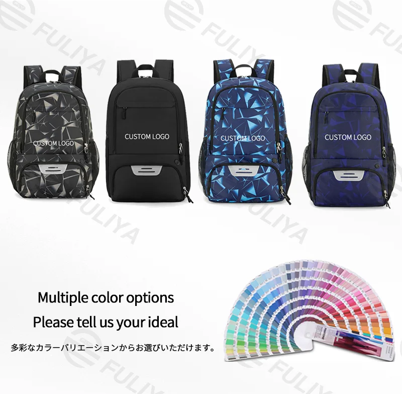 Guangzhou Fuliya Industry Co.,Ltd C-81110 Sports basketball backpack, waterproof fabric, large capacity, separate shoe and ball compartments, laptop compartment, and adjustable strap, customizable logo - for training, travel, and school.