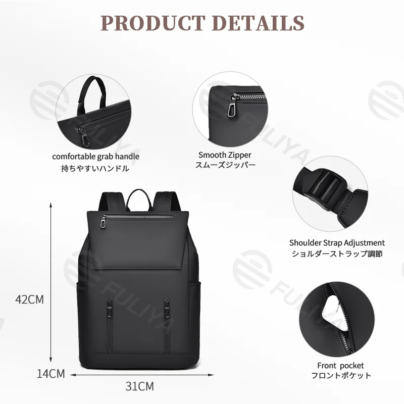 Guangzhou Fuliya Industry Co.,Ltd C-81111 Men's backpack, water-resistant and scratch-resistant, large capacity, laptop compartment, adjustable strap, and comfortable handle - luggage strap for business, travel, and school.