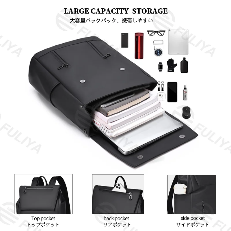 Guangzhou Fuliya Industry Co.,Ltd C-81111 Men's backpack, water-resistant and scratch-resistant, large capacity, laptop compartment, adjustable strap, and comfortable handle - luggage strap for business, travel, and school.