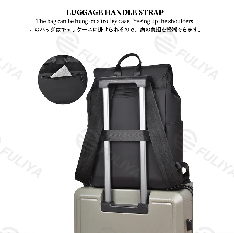 Guangzhou Fuliya Industry Co.,Ltd C-81111 Men's backpack, water-resistant and scratch-resistant, large capacity, laptop compartment, adjustable strap, and comfortable handle - luggage strap for business, travel, and school.