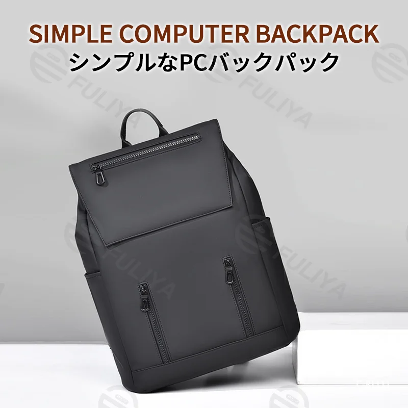 Guangzhou Fuliya Industry Co.,Ltd C-81111 Men's backpack, water-resistant and scratch-resistant, large capacity, laptop compartment, adjustable strap, and comfortable handle - luggage strap for business, travel, and school.