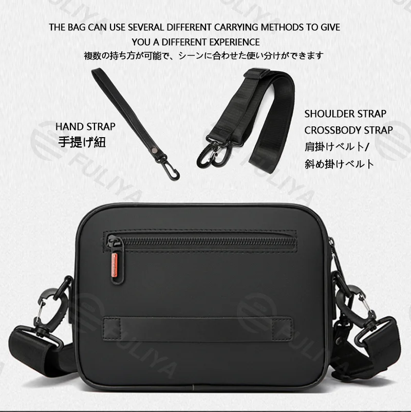 Guangzhou Fuliya Industry Co.,Ltd C-81113 Men's crossbody bag, water-resistant, large capacity, front compartment, back pocket, and adjustable strap - hand, shoulder, or crossbody carry for business, commuting, and daily use.