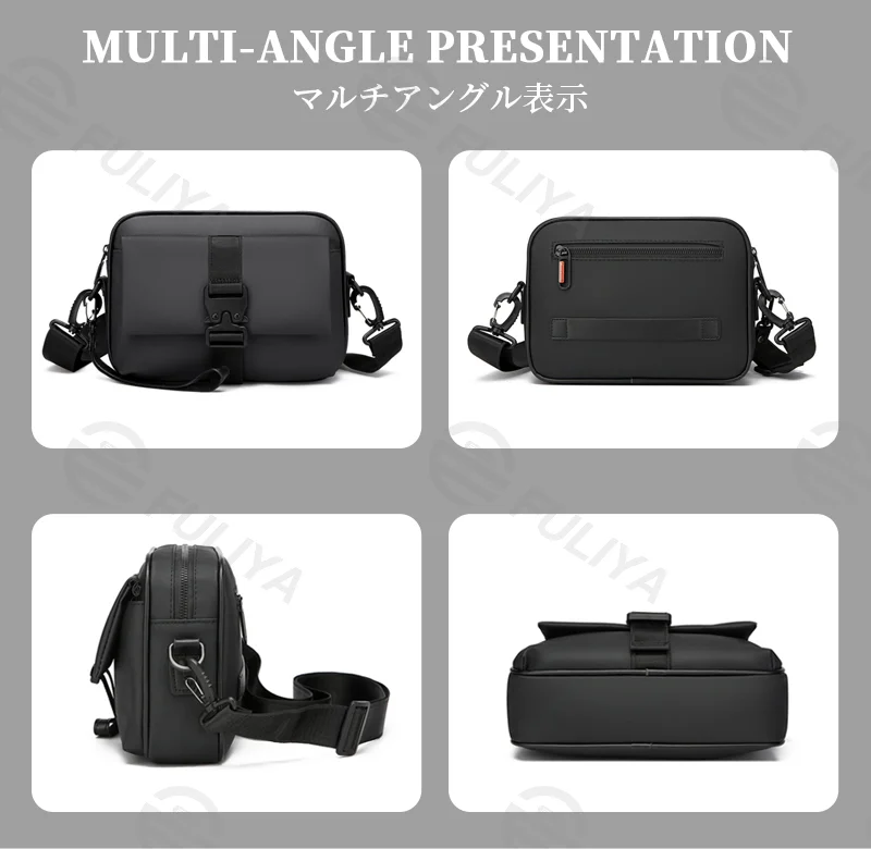 Guangzhou Fuliya Industry Co.,Ltd C-81113 Men's crossbody bag, water-resistant, large capacity, front compartment, back pocket, and adjustable strap - hand, shoulder, or crossbody carry for business, commuting, and daily use.