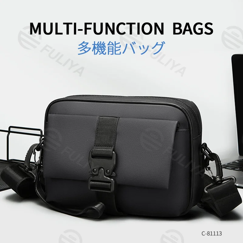Guangzhou Fuliya Industry Co.,Ltd C-81113 Men's crossbody bag, water-resistant, large capacity, front compartment, back pocket, and adjustable strap - hand, shoulder, or crossbody carry for business, commuting, and daily use.