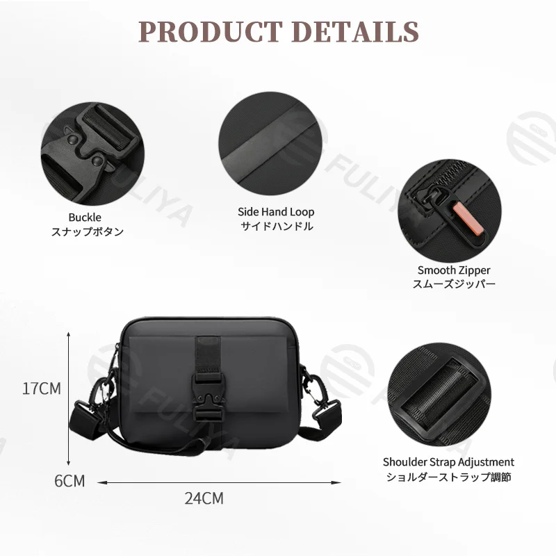 Guangzhou Fuliya Industry Co.,Ltd C-81113 Men's crossbody bag, water-resistant, large capacity, front compartment, back pocket, and adjustable strap - hand, shoulder, or crossbody carry for business, commuting, and daily use.