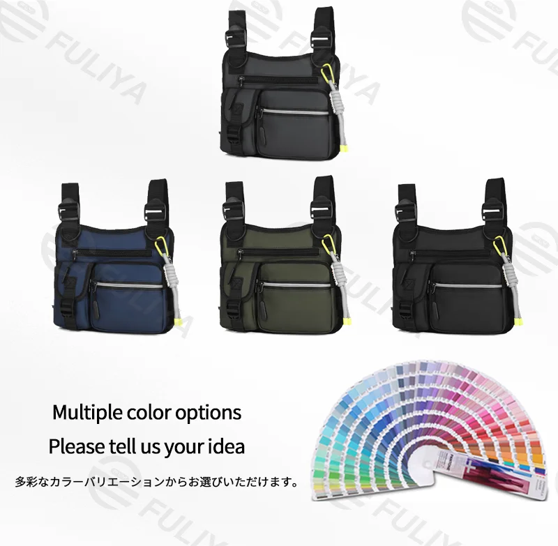 広州富麗雅実業有限会社 C-81114 ワークタクティカルベストチェストバッグ、撥水・耐磨耗、大容量多機能ポケット、調節ショルダー、スプリングロープ、フック、反射ストリップ - ストリート・アウトドア・通勤に。