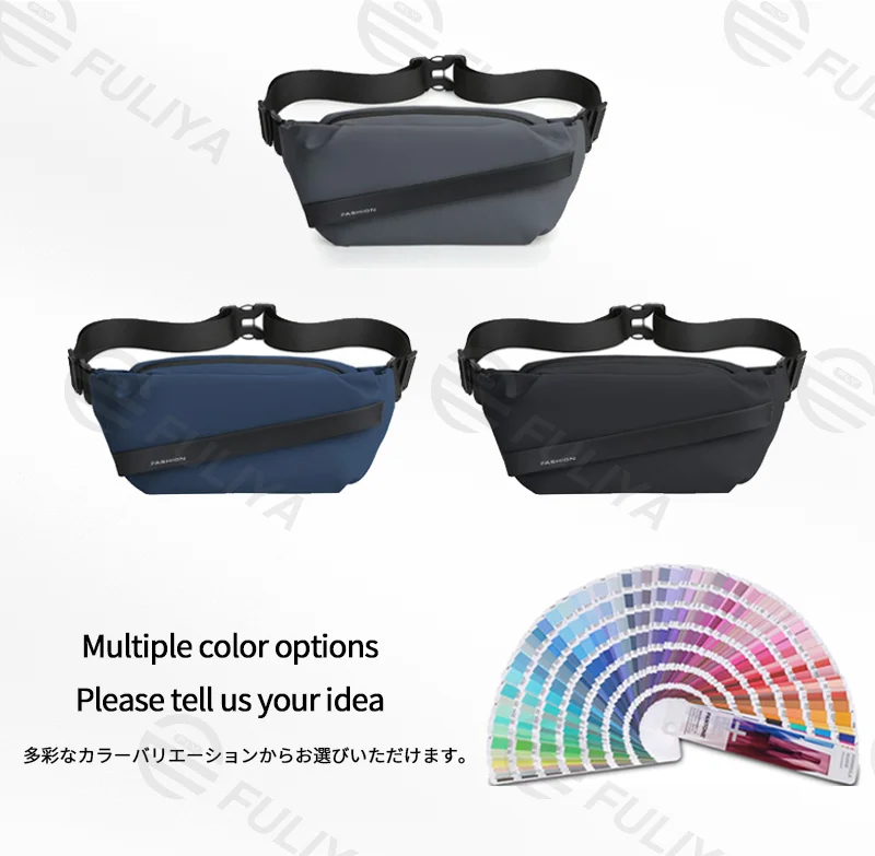 Guangzhou Fuliya Industry Co.,Ltd C-81116 Multi-functional crossbody waist bag, water-resistant, large capacity, quick-release buckle, and wide strap - chest, crossbody, or waist carry for travel, sports, and daily use.