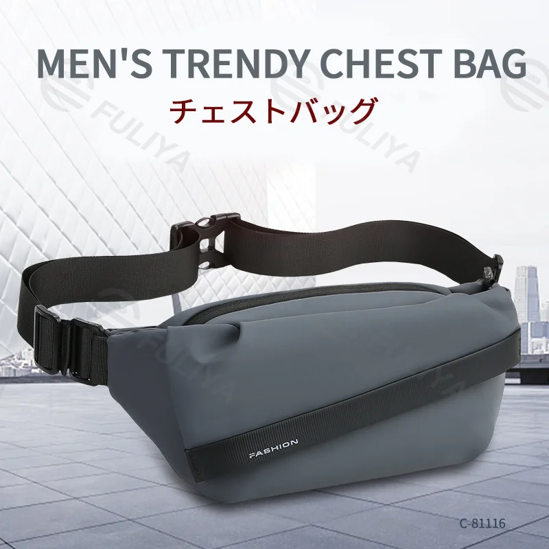 Guangzhou Fuliya Industry Co.,Ltd C-81116 Multi-functional crossbody waist bag, water-resistant, large capacity, quick-release buckle, and wide strap - chest, crossbody, or waist carry for travel, sports, and daily use.