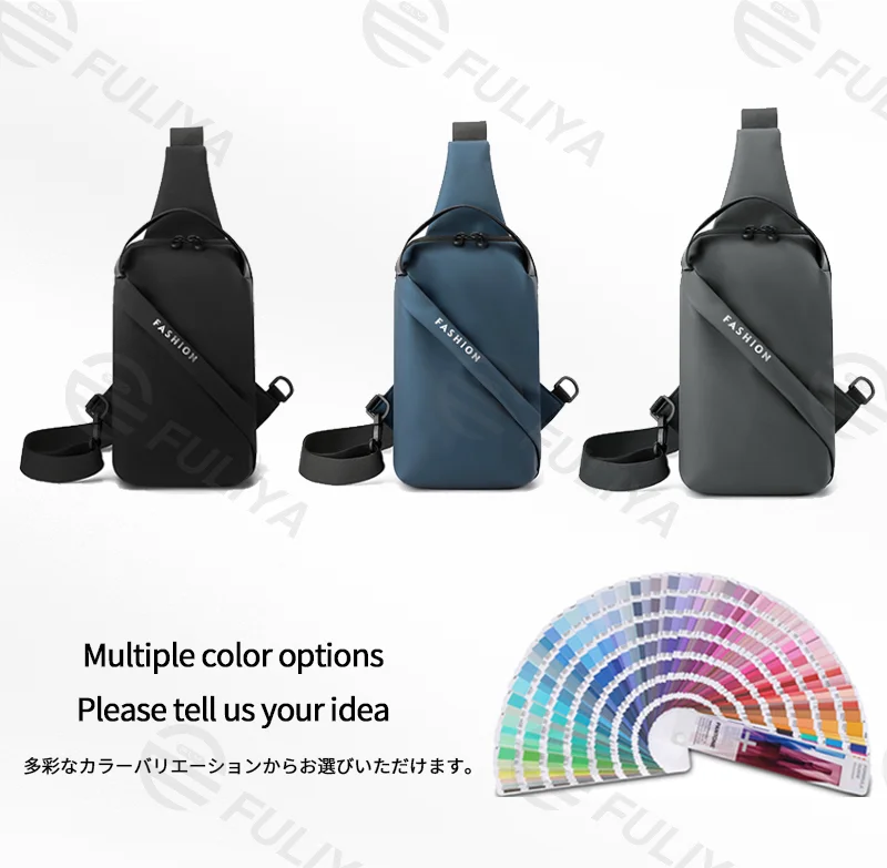 広州富麗雅実業有限会社 C-81117 多機能スポーツチェストバッグ、撥水・耐磨耗、大容量多層収納、調節ストラップ、ワイドショルダー - 左右肩斜め掛け、ランニング・アウトドア・デイリーに。