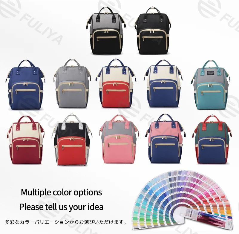 Guangzhou Fuliya Industry Co.,Ltd C-81126 Multi-functional mommy backpack, water-resistant, large capacity, wet/dry separation, foil-insulated bottle pocket, USB port, side tissue pocket, and adjustable straps - for baby outings and travel.