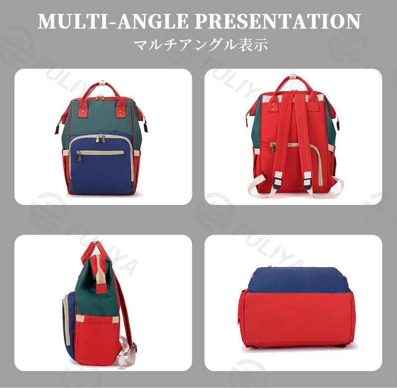 Guangzhou Fuliya Industry Co.,Ltd C-81126 Multi-functional mommy backpack, water-resistant, large capacity, wet/dry separation, foil-insulated bottle pocket, USB port, side tissue pocket, and adjustable straps - for baby outings and travel.