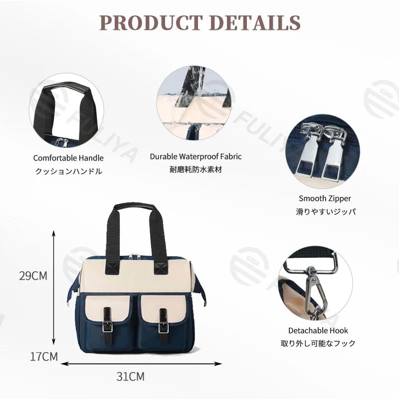 Guangzhou Fuliya Industry Co.,Ltd C-81128 Fashionable mommy bag, water-resistant eco fabric, large capacity, wet/dry pocket, front pocket, side tissue pocket, detachable hook, and adjustable strap - for baby outings and travel.