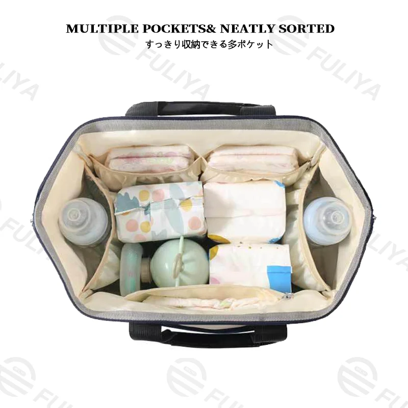 Guangzhou Fuliya Industry Co.,Ltd C-81128 Fashionable mommy bag, water-resistant eco fabric, large capacity, wet/dry pocket, front pocket, side tissue pocket, detachable hook, and adjustable strap - for baby outings and travel.