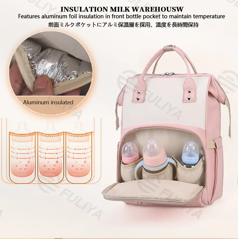Guangzhou Fuliya Industry Co.,Ltd C-81129 Mommy backpack, water-resistant, large capacity, foil-insulated bottle compartment, wet/dry pocket, back zipper pocket, stretch side pocket, lockable handles, and luggage strap - for baby outings and travel.