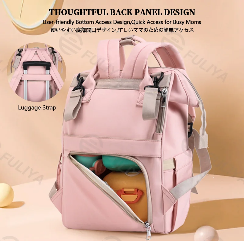 Guangzhou Fuliya Industry Co.,Ltd C-81129 Mommy backpack, water-resistant, large capacity, foil-insulated bottle compartment, wet/dry pocket, back zipper pocket, stretch side pocket, lockable handles, and luggage strap - for baby outings and travel.