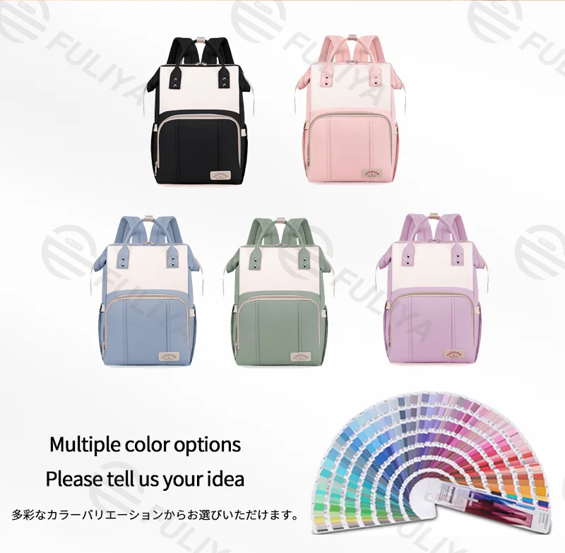Guangzhou Fuliya Industry Co.,Ltd C-81129 Mommy backpack, water-resistant, large capacity, foil-insulated bottle compartment, wet/dry pocket, back zipper pocket, stretch side pocket, lockable handles, and luggage strap - for baby outings and travel.