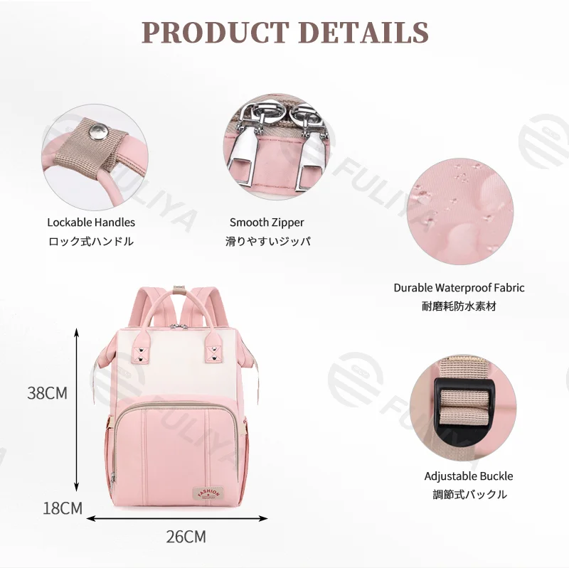 Guangzhou Fuliya Industry Co.,Ltd C-81129 Mommy backpack, water-resistant, large capacity, foil-insulated bottle compartment, wet/dry pocket, back zipper pocket, stretch side pocket, lockable handles, and luggage strap - for baby outings and travel.