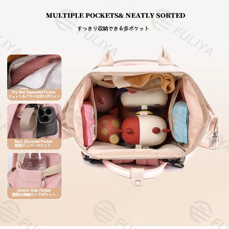 Guangzhou Fuliya Industry Co.,Ltd C-81129 Mommy backpack, water-resistant, large capacity, foil-insulated bottle compartment, wet/dry pocket, back zipper pocket, stretch side pocket, lockable handles, and luggage strap - for baby outings and travel.
