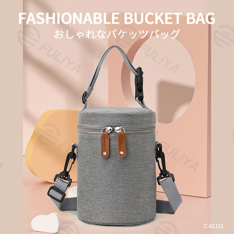 Guangzhou Fuliya Industry Co.,Ltd C-81131 Portable mommy insulated bag, water-resistant, large capacity, foil insulation, inner zipper pocket, detachable hook, and adjustable strap - hand, crossbody, or stroller carry for baby outings and pumping.