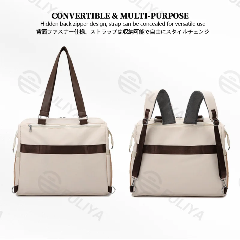 Guangzhou Fuliya Industry Co.,Ltd C-81133 Multi-functional mommy bag, water-resistant, large capacity, foil-insulated bag, wet/dry pocket, and hidden straps - hand or backpack carry with luggage strap for baby outings and travel.