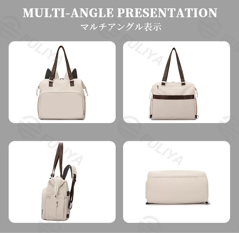 Guangzhou Fuliya Industry Co.,Ltd C-81133 Multi-functional mommy bag, water-resistant, large capacity, foil-insulated bag, wet/dry pocket, and hidden straps - hand or backpack carry with luggage strap for baby outings and travel.