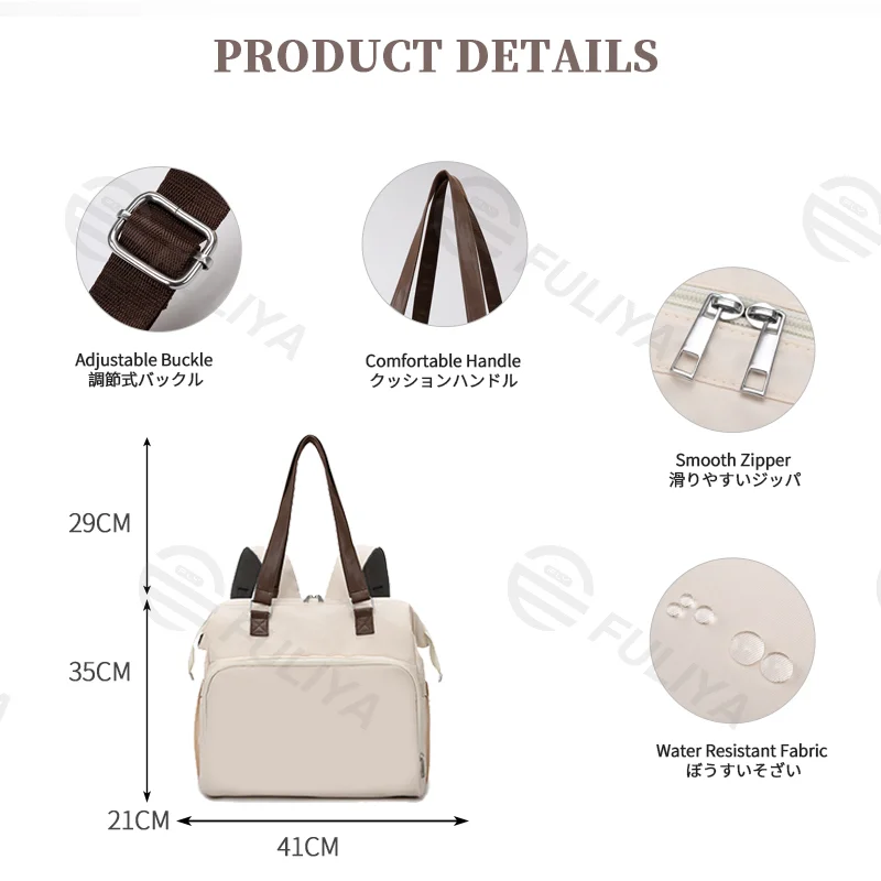Guangzhou Fuliya Industry Co.,Ltd C-81133 Multi-functional mommy bag, water-resistant, large capacity, foil-insulated bag, wet/dry pocket, and hidden straps - hand or backpack carry with luggage strap for baby outings and travel.