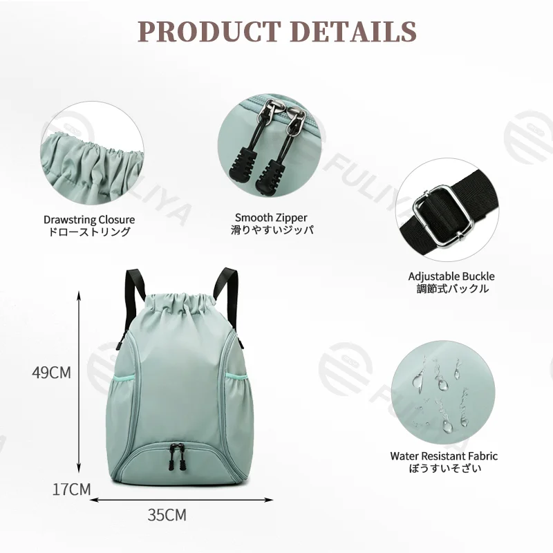 Guangzhou Fuliya Industry Co.,Ltd C-81135 Sports drawstring backpack, water-resistant, large capacity, shoe compartment, ball compartment, side pocket, and adjustable buckle - hand, shoulder, or backpack carry for basketball, soccer, fitness, and travel.