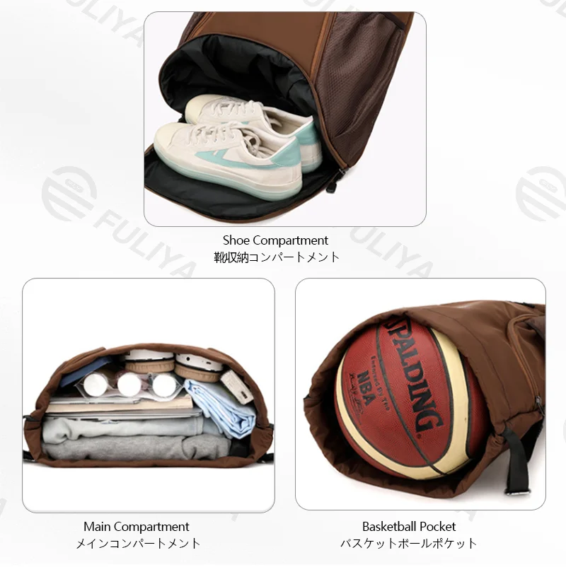 Guangzhou Fuliya Industry Co.,Ltd C-81135 Sports drawstring backpack, water-resistant, large capacity, shoe compartment, ball compartment, side pocket, and adjustable buckle - hand, shoulder, or backpack carry for basketball, soccer, fitness, and travel.