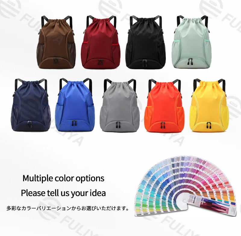 Guangzhou Fuliya Industry Co.,Ltd C-81135 Sports drawstring backpack, water-resistant, large capacity, shoe compartment, ball compartment, side pocket, and adjustable buckle - hand, shoulder, or backpack carry for basketball, soccer, fitness, and travel.