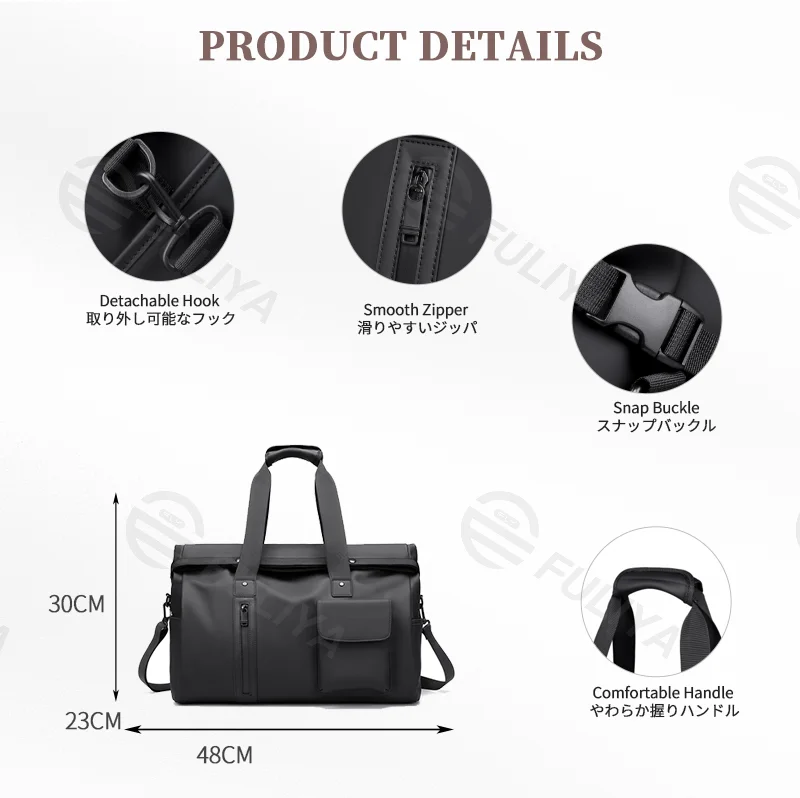 Guangzhou Fuliya Industry Co.,Ltd C-81138 Minimalist travel gym bag, water-resistant, large capacity, wet/dry pocket, front magnetic pocket, front/back zipper pockets, and luggage strap - hand or crossbody carry for travel, fitness, and business trips.