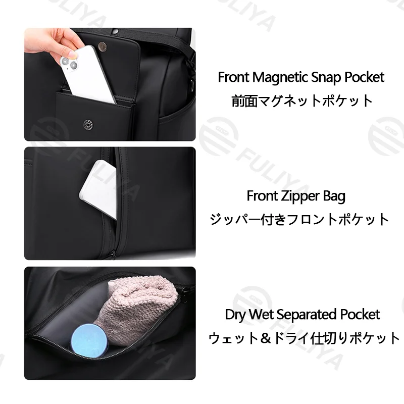 Guangzhou Fuliya Industry Co.,Ltd C-81138 Minimalist travel gym bag, water-resistant, large capacity, wet/dry pocket, front magnetic pocket, front/back zipper pockets, and luggage strap - hand or crossbody carry for travel, fitness, and business trips.