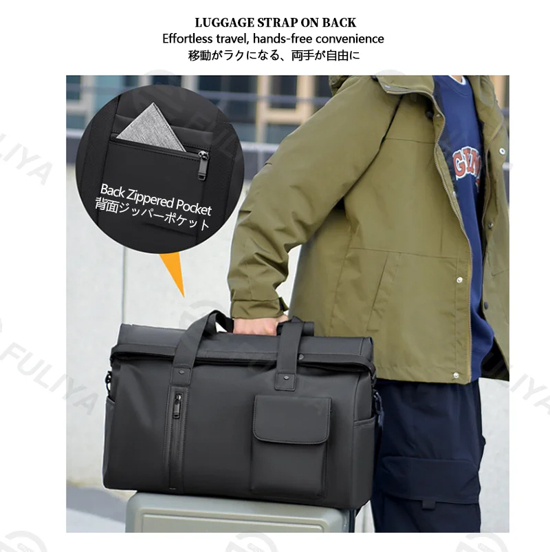 Guangzhou Fuliya Industry Co.,Ltd C-81138 Minimalist travel gym bag, water-resistant, large capacity, wet/dry pocket, front magnetic pocket, front/back zipper pockets, and luggage strap - hand or crossbody carry for travel, fitness, and business trips.
