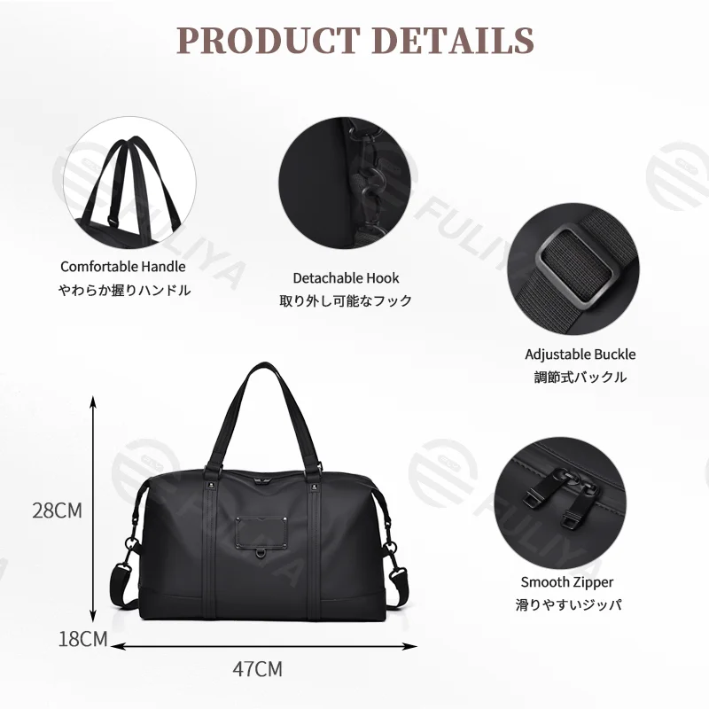 Guangzhou Fuliya Industry Co.,Ltd C-81141 Large-capacity travel gym bag, water-resistant, multi-layer storage, wet/dry pocket, adjustable strap, detachable hook, and luggage sleeve - for travel, fitness, and business trips.