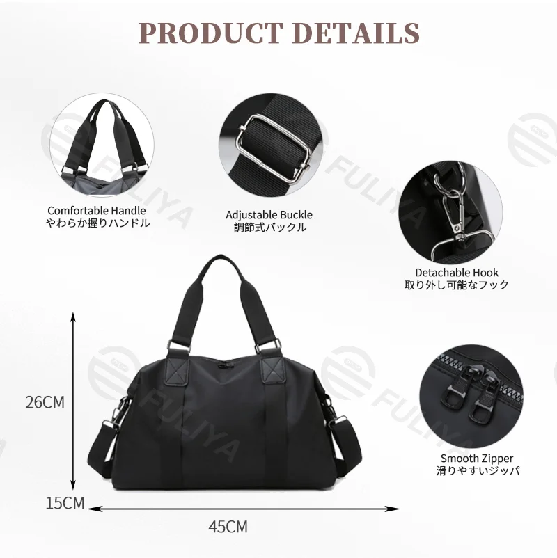 Guangzhou Fuliya Industry Co.,Ltd C-81143 Hand-carry travel gym bag, large capacity, comfortable handle, detachable hook, and adjustable strap - hand, shoulder, or crossbody carry for short trips, fitness, and business travel.