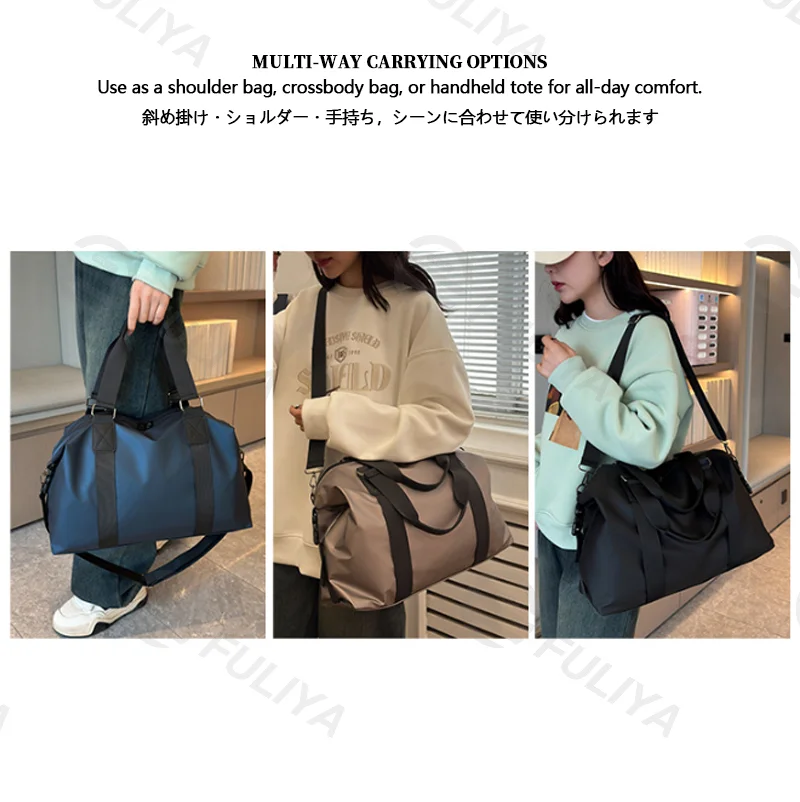 Guangzhou Fuliya Industry Co.,Ltd C-81143 Hand-carry travel gym bag, large capacity, comfortable handle, detachable hook, and adjustable strap - hand, shoulder, or crossbody carry for short trips, fitness, and business travel.