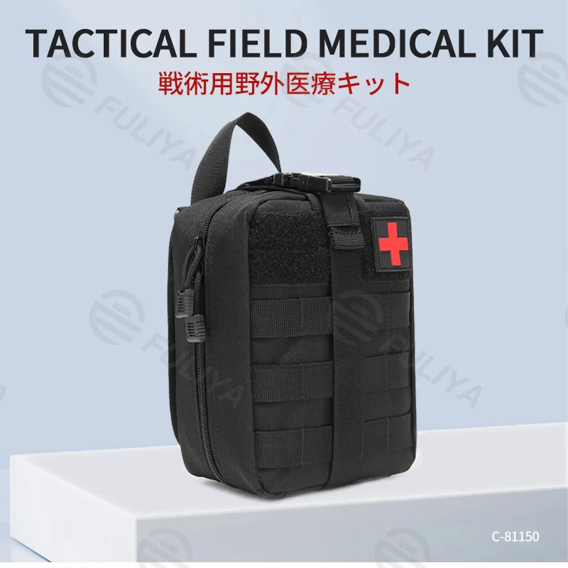 Guangzhou Fuliya Industry Co.,Ltd C-81150  Tactical medical pouch, wear-resistant, large capacity, mesh pocket, partition pocket, quick-release buckle, and MOLLE system - attachable to backpacks or belts for outdoor, hiking, climbing, and camping.