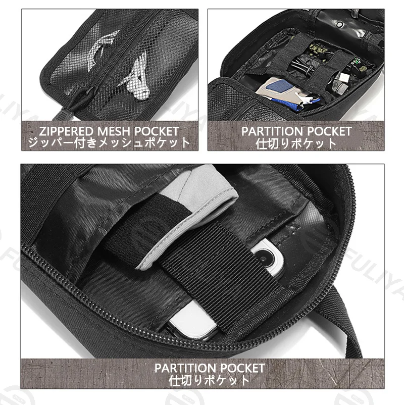 Guangzhou Fuliya Industry Co.,Ltd C-81150  Tactical medical pouch, wear-resistant, large capacity, mesh pocket, partition pocket, quick-release buckle, and MOLLE system - attachable to backpacks or belts for outdoor, hiking, climbing, and camping.