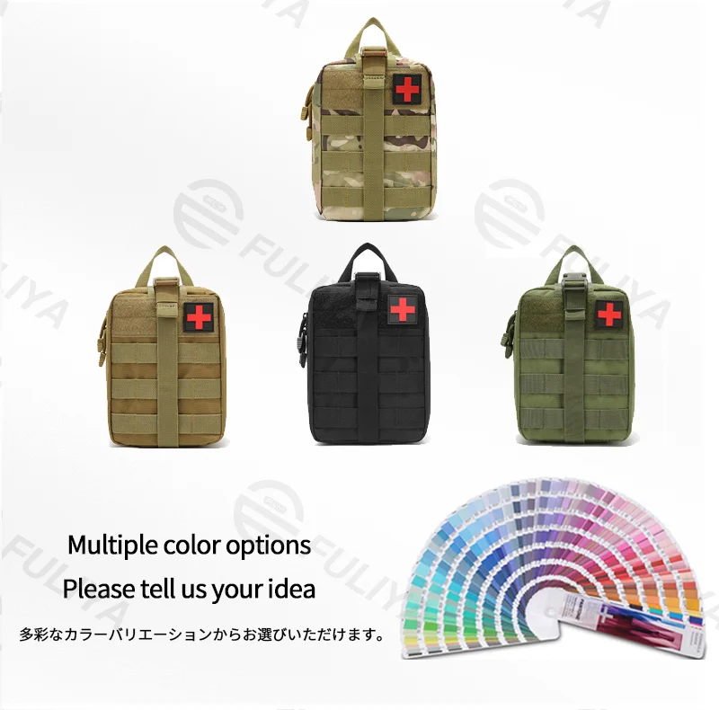 Guangzhou Fuliya Industry Co.,Ltd C-81150  Tactical medical pouch, wear-resistant, large capacity, mesh pocket, partition pocket, quick-release buckle, and MOLLE system - attachable to backpacks or belts for outdoor, hiking, climbing, and camping.