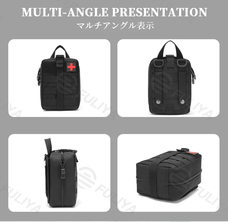 Guangzhou Fuliya Industry Co.,Ltd C-81150  Tactical medical pouch, wear-resistant, large capacity, mesh pocket, partition pocket, quick-release buckle, and MOLLE system - attachable to backpacks or belts for outdoor, hiking, climbing, and camping.
