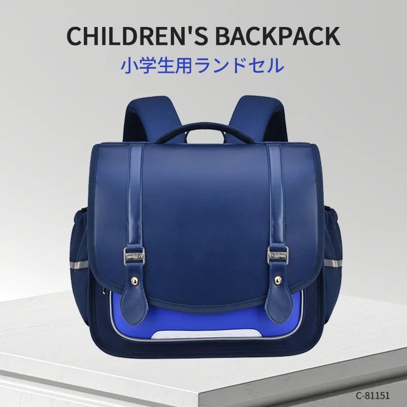 広州富麗雅実業有限会社  C-81151 小学生用脊柱保護リュック、撥水・耐磨耗、大容量多層収納、S字ショルダー、脊柱保護チェストストラップ、厚手背パッド、3D放熱、360°反射設計 - 小学1〜4年生に。