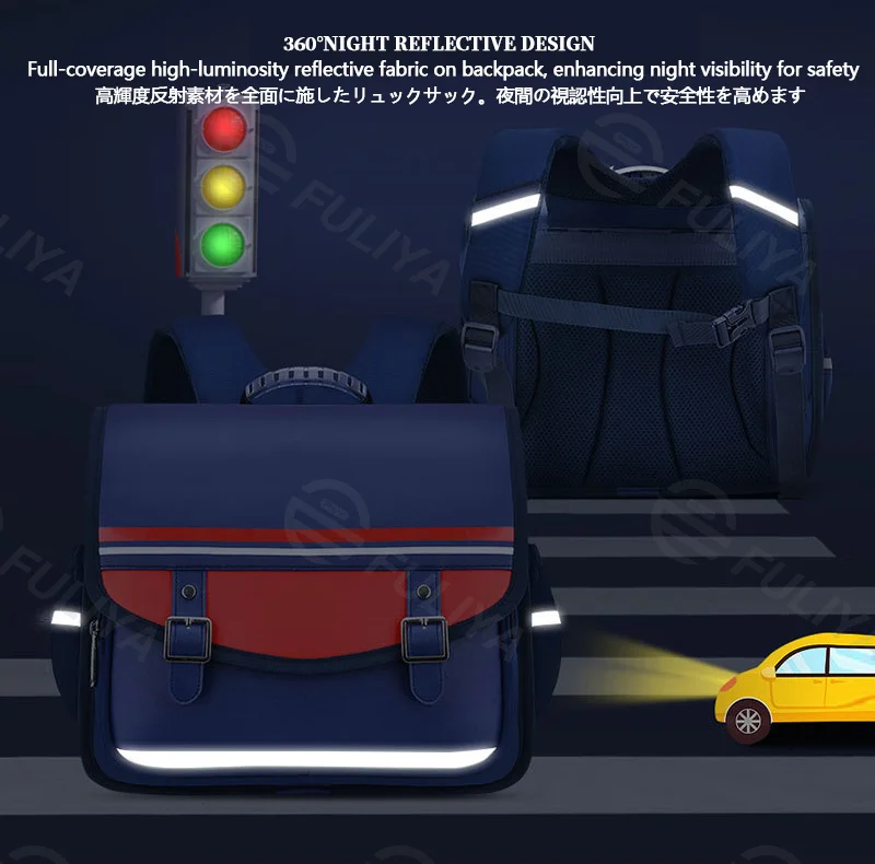 Guangzhou Fuliya Industry Co.,Ltd C-81152 Primary school horizontal backpack, water-resistant, large capacity, S-curve straps, spine-protection chest strap, thickened back padding, 3D heat dissipation, and 360° reflective design - for ages 6-12.