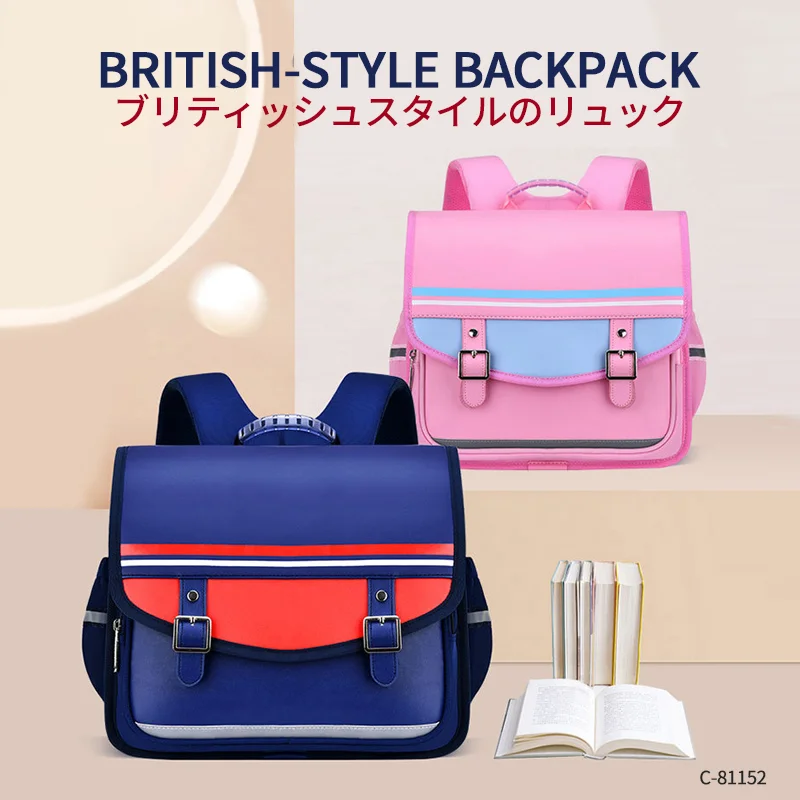 Guangzhou Fuliya Industry Co.,Ltd C-81152 Primary school horizontal backpack, water-resistant, large capacity, S-curve straps, spine-protection chest strap, thickened back padding, 3D heat dissipation, and 360° reflective design - for ages 6-12.
