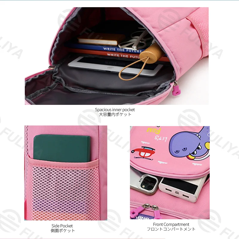 Guangzhou Fuliya Industry Co.,Ltd C-81153 Kids backpack, water-resistant, lightweight, large capacity, front/side/inner pockets, adjustable strap, and breathable mesh back panel - for ages 2-5 kindergarten.