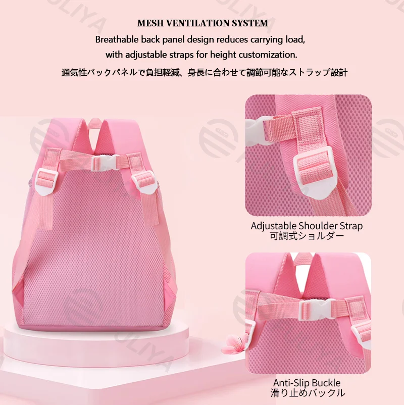 Guangzhou Fuliya Industry Co.,Ltd C-81153 Kids backpack, water-resistant, lightweight, large capacity, front/side/inner pockets, adjustable strap, and breathable mesh back panel - for ages 2-5 kindergarten.