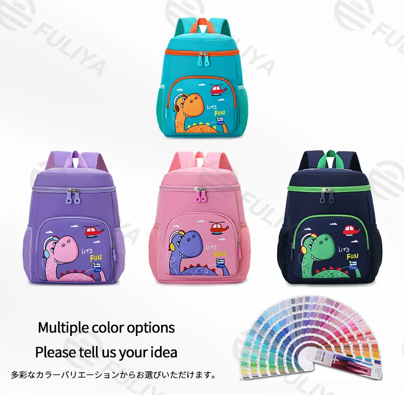 Guangzhou Fuliya Industry Co.,Ltd C-81153 Kids backpack, water-resistant, lightweight, large capacity, front/side/inner pockets, adjustable strap, and breathable mesh back panel - for ages 2-5 kindergarten.