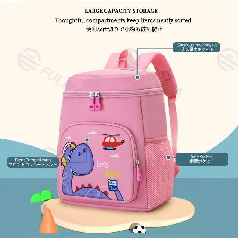 Guangzhou Fuliya Industry Co.,Ltd C-81153 Kids backpack, water-resistant, lightweight, large capacity, front/side/inner pockets, adjustable strap, and breathable mesh back panel - for ages 2-5 kindergarten.